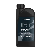 Трансмиссионное масло GT GEAR OIL 75W90 GL4/5 LAVR MOTO, 1 л