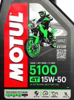 Масло моторное Motul 5100 4T 15W-50 technosynt/Ester, 1 л